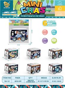 UV太空系列回力巴士车6款混装 - OBL10012988