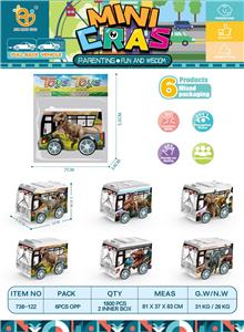 UV恐龙系列回力巴士车6款混装 - OBL10012989