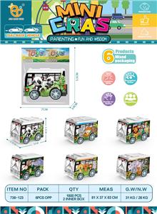 UV动物系列回力巴士车6款混装 - OBL10012990