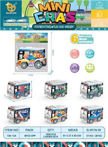 UV海底系列回力巴士车6款混装 - OBL10012991