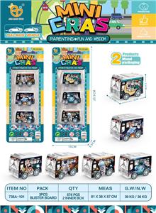 UV太空系列回力巴士车2款混装，3pcs/板 - OBL10012992