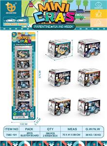 UV太空系列回力巴士车，6pcs/板 - OBL10012996