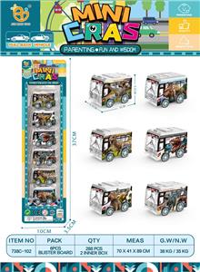 UV恐龙系列回力巴士车，6pcs/板 - OBL10012997