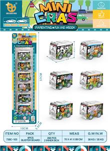 UV动物系列回力巴士车，6pcs/板 - OBL10012998