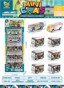 UV恐龙系列回力巴士车，8pcs/板 - OBL10013001