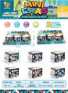 UV太空系列回力巴士车2款混装，3pcs/P罩 - OBL10013004