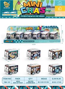 UV太空系列回力巴士车，6pcs/P罩 - OBL10013008