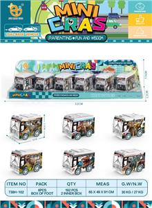 UV恐龙系列回力巴士车，6pcs/P罩 - OBL10013009