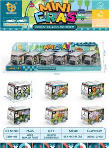 UV动物系列回力巴士车，6pcs/P罩 - OBL10013010