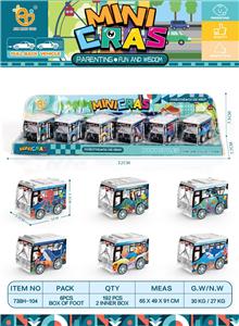 UV海底系列回力巴士车，6pcs/P罩 - OBL10013011