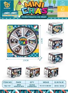 UV太空系列回力巴士车，6pcs/盒 - OBL10013012