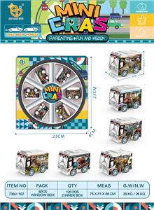 UV恐龙系列回力巴士车，6pcs/盒 - OBL10013013