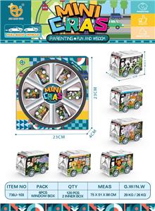 UV动物系列回力巴士车，6pcs/盒 - OBL10013014