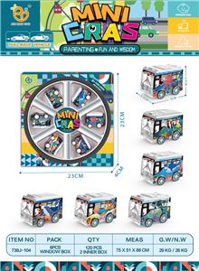 UV海底系列回力巴士车，6pcs/盒 - OBL10013015