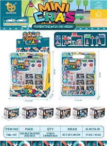 UV太空系列回力巴士车，6pcs/展示盒 - OBL10013020