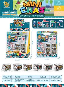 UV恐龙系列回力巴士车，6pcs/展示盒 - OBL10013021