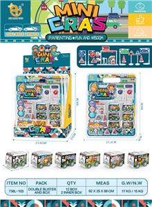 UV动物系列回力巴士车，6pcs/展示盒 - OBL10013022