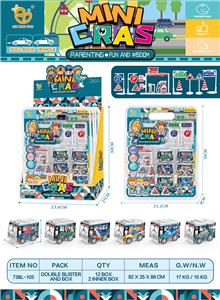 UV海底系列回力巴士车，6pcs/展示盒 - OBL10013023