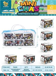 UV恐龙系列回力巴士车，6pcs/袋 - OBL10013025