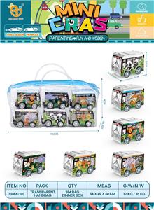 UV动物系列回力巴士车，6pcs/袋 - OBL10013026