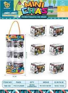 UV恐龙系列回力车，6pcs/筒 - OBL10013033