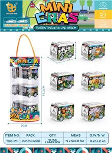 UV动物系列回力车，6pcs/筒 - OBL10013034