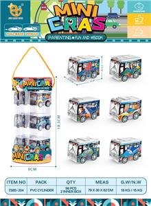 UV海底系列回力车，6pcs/筒 - OBL10013035