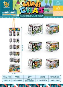 UV动物系列回力车，12pcs/筒 - OBL10013038