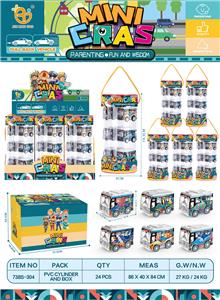 UV海底系列回力巴士车，6条/盒 - OBL10013043