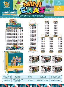 UV恐龙系列回力巴士车，6条/盒 - OBL10013045