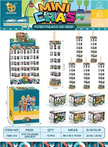 UV动物系列回力巴士车，6条/盒 - OBL10013046