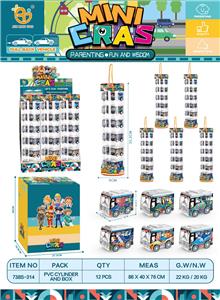 UV海底系列回力巴士车，6条/盒 - OBL10013047