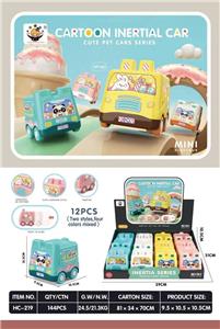 Inertia series - OBL10013048