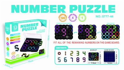 数字拼图游戏 - OBL10013050