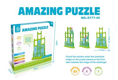 翻滚拼图游戏 - OBL10013051