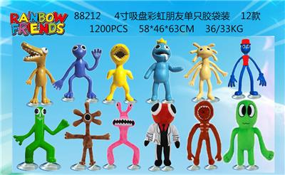 Otherdoll - OBL10013055