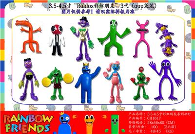 Otherdoll - OBL10013056