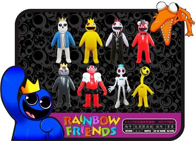 Otherdoll - OBL10013058