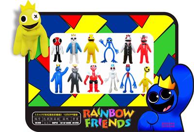 Otherdoll - OBL10013059