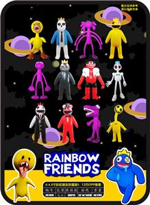 Otherdoll - OBL10013060