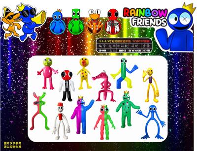 Otherdoll - OBL10013061