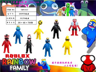 Otherdoll - OBL10013063