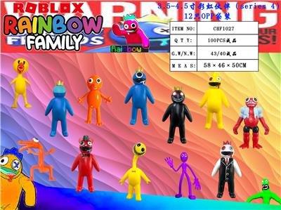 Otherdoll - OBL10013064