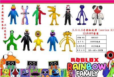 Otherdoll - OBL10013065