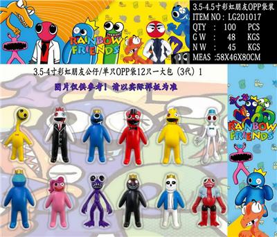 Otherdoll - OBL10013069