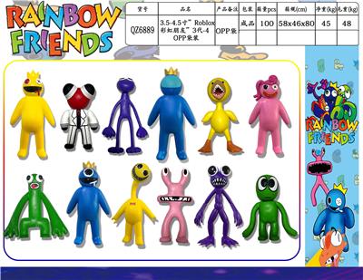 Otherdoll - OBL10013077