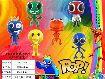 Otherdoll - OBL10013079