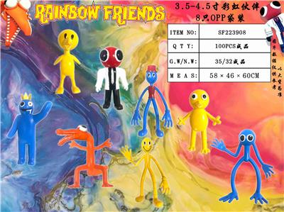 Otherdoll - OBL10013080