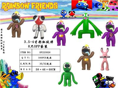 Otherdoll - OBL10013082