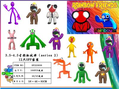 Otherdoll - OBL10013083